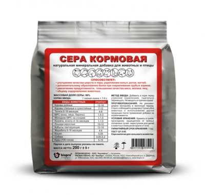 Сера кормовая 30шт*0,2кг