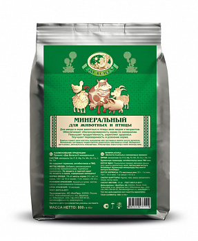 Дар Велеса Минеральный 15 шт*0,8 кг